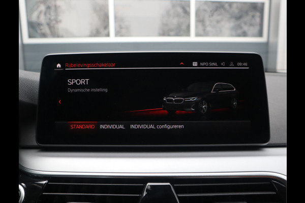 BMW 5 Serie Touring 520i High Executive Edition Trekhaak/ Stoelverw. / Leder / Voorzien van 2 jaar Apk