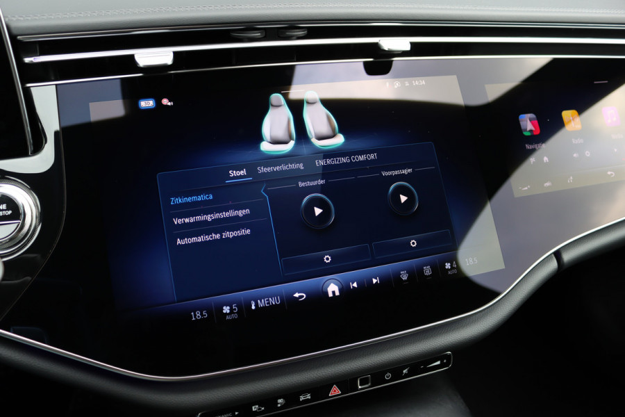 Mercedes-Benz E-Klasse Estate 300 de 4MATIC AMG Line | Hyperscreen | Distronic+ | Zonweringpakket | Trekhaak | Stoelventilatie | HUD | 3D-Display | Burmester | Panoramadak |
