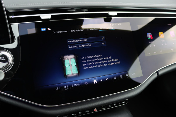 Mercedes-Benz E-Klasse Estate 300 de 4MATIC AMG Line | Hyperscreen | Distronic+ | Zonweringpakket | Trekhaak | Stoelventilatie | HUD | 3D-Display | Burmester | Panoramadak |