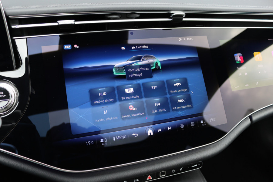 Mercedes-Benz E-Klasse Estate 300 e Exclusive Line Premium+ | Hyperscreen | Luchtvering | Distronic | Nappa Leder | Stoelventilatie | 3D-Display | Trekhaak | Burmester | Digital Light |