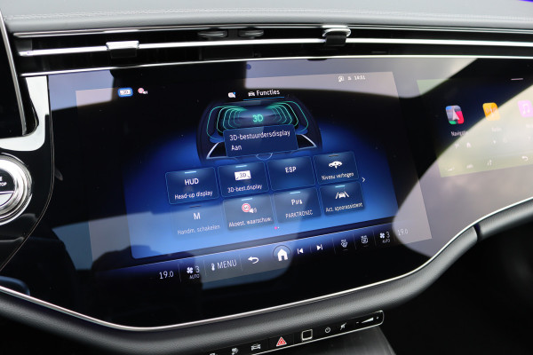 Mercedes-Benz E-Klasse Estate 300 e Exclusive Line Premium+ | Hyperscreen | Luchtvering | Distronic | Nappa Leder | Stoelventilatie | 3D-Display | Trekhaak | Burmester | Digital Light |