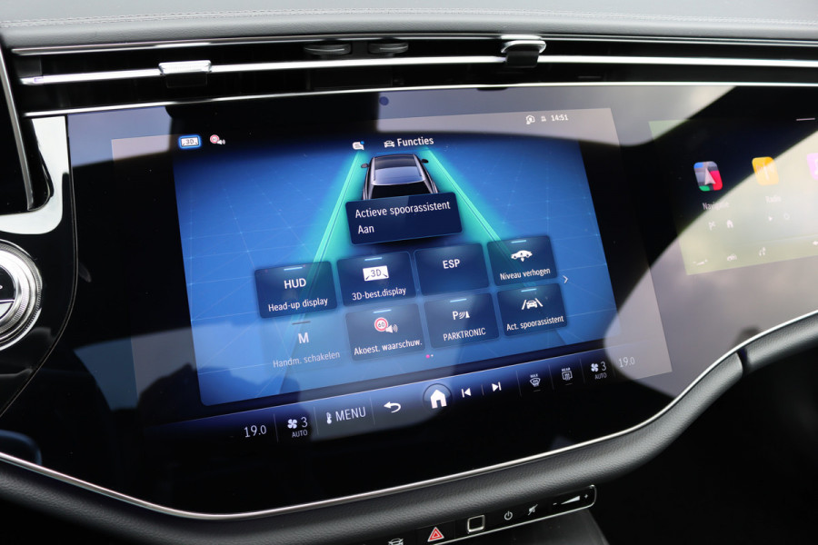 Mercedes-Benz E-Klasse Estate 300 e Exclusive Line Premium+ | Hyperscreen | Luchtvering | Distronic | Nappa Leder | Stoelventilatie | 3D-Display | Trekhaak | Burmester | Digital Light |
