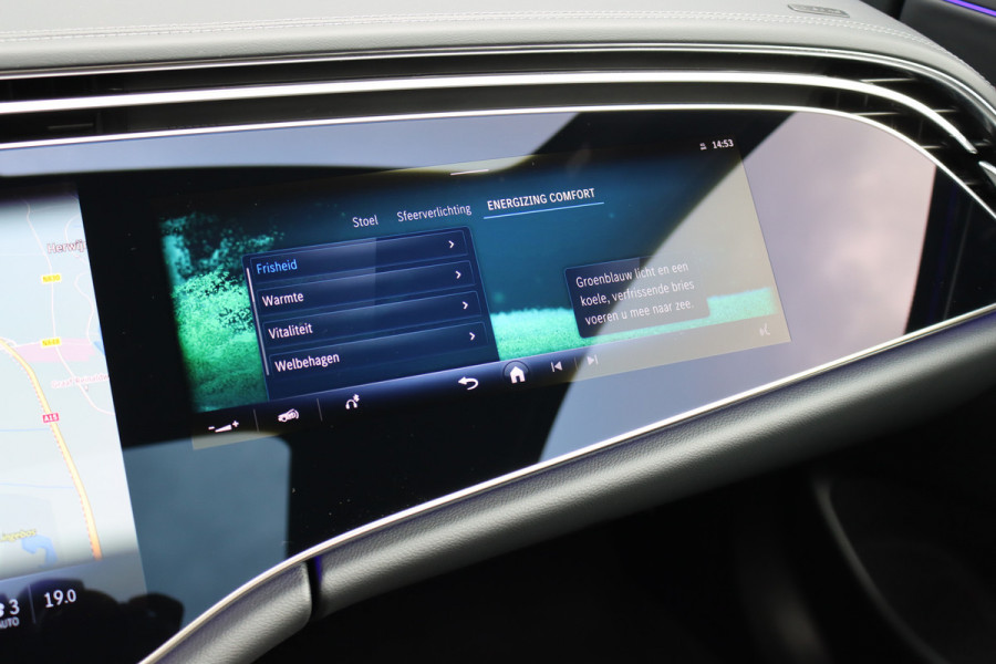 Mercedes-Benz E-Klasse Estate 300 e Exclusive Line Premium+ | Hyperscreen | Luchtvering | Distronic | Nappa Leder | Stoelventilatie | 3D-Display | Trekhaak | Burmester | Digital Light |