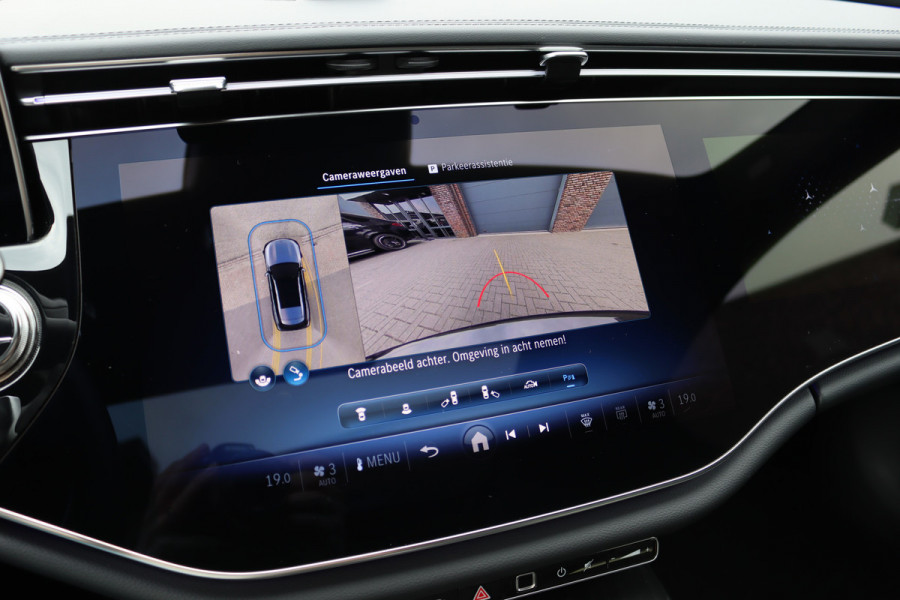 Mercedes-Benz E-Klasse Estate 300 e Exclusive Line Premium+ | Hyperscreen | Luchtvering | Distronic | Nappa Leder | Stoelventilatie | 3D-Display | Trekhaak | Burmester | Digital Light |