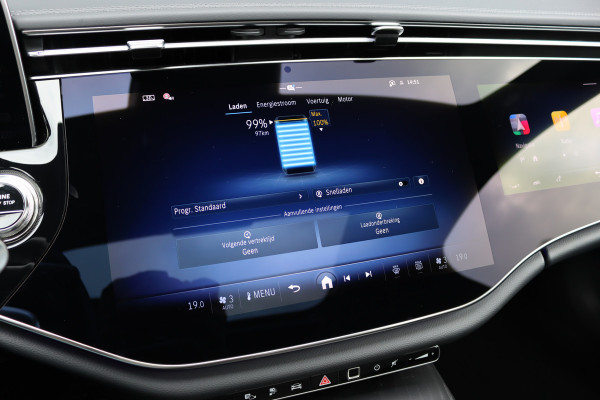 Mercedes-Benz E-Klasse Estate 300 e Exclusive Line Premium+ | Hyperscreen | Luchtvering | Distronic | Nappa Leder | Stoelventilatie | 3D-Display | Trekhaak | Burmester | Digital Light |