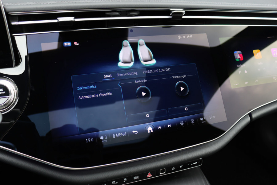 Mercedes-Benz E-Klasse Estate 300 e Exclusive Line Premium+ | Hyperscreen | Luchtvering | Distronic | Nappa Leder | Stoelventilatie | 3D-Display | Trekhaak | Burmester | Digital Light |