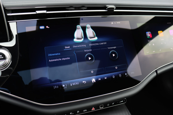 Mercedes-Benz E-Klasse Estate 300 e Exclusive Line Premium+ | Hyperscreen | Luchtvering | Distronic | Nappa Leder | Stoelventilatie | 3D-Display | Trekhaak | Burmester | Digital Light |
