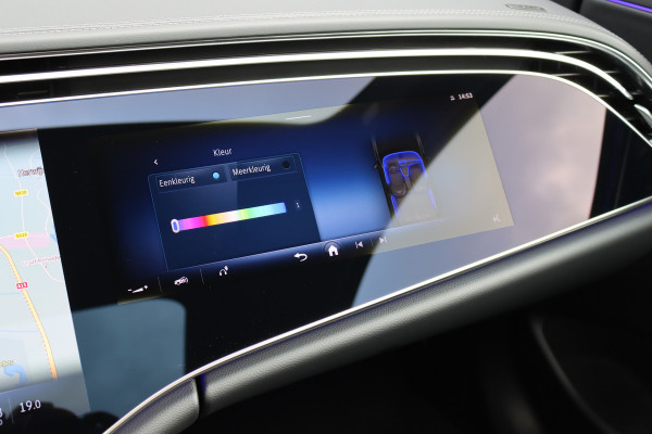 Mercedes-Benz E-Klasse Estate 300 e Exclusive Line Premium+ | Hyperscreen | Luchtvering | Distronic | Nappa Leder | Stoelventilatie | 3D-Display | Trekhaak | Burmester | Digital Light |