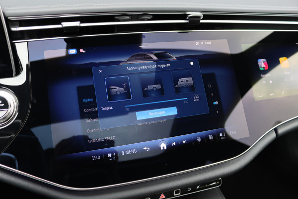 Mercedes-Benz E-Klasse Estate 300 e Exclusive Line Premium+ | Hyperscreen | Luchtvering | Distronic | Nappa Leder | Stoelventilatie | 3D-Display | Trekhaak | Burmester | Digital Light |