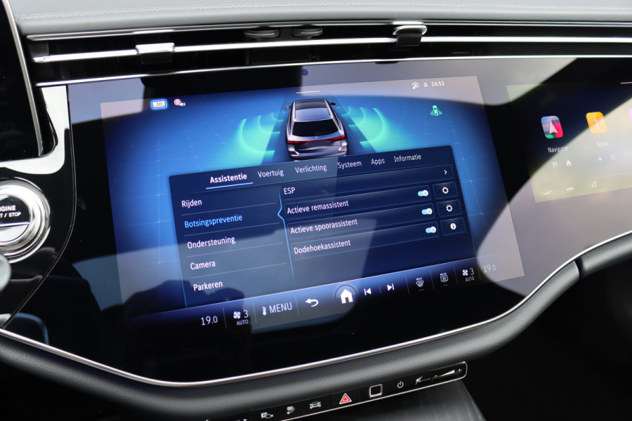 Mercedes-Benz E-Klasse Estate 300 e Exclusive Line Premium+ | Hyperscreen | Luchtvering | Distronic | Nappa Leder | Stoelventilatie | 3D-Display | Trekhaak | Burmester | Digital Light |