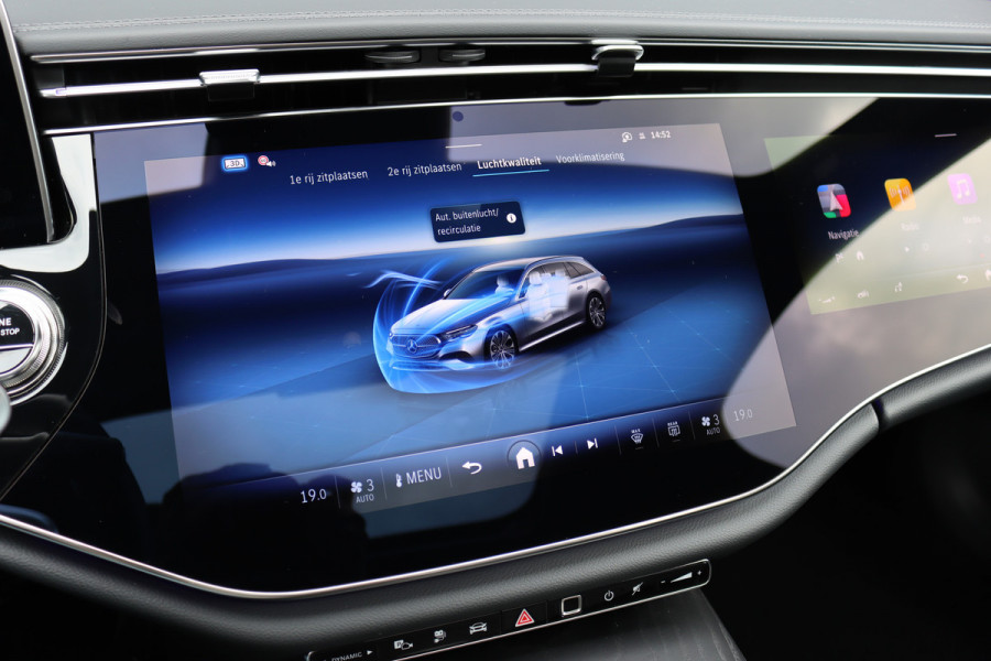 Mercedes-Benz E-Klasse Estate 300 e Exclusive Line Premium+ | Hyperscreen | Luchtvering | Distronic | Nappa Leder | Stoelventilatie | 3D-Display | Trekhaak | Burmester | Digital Light |