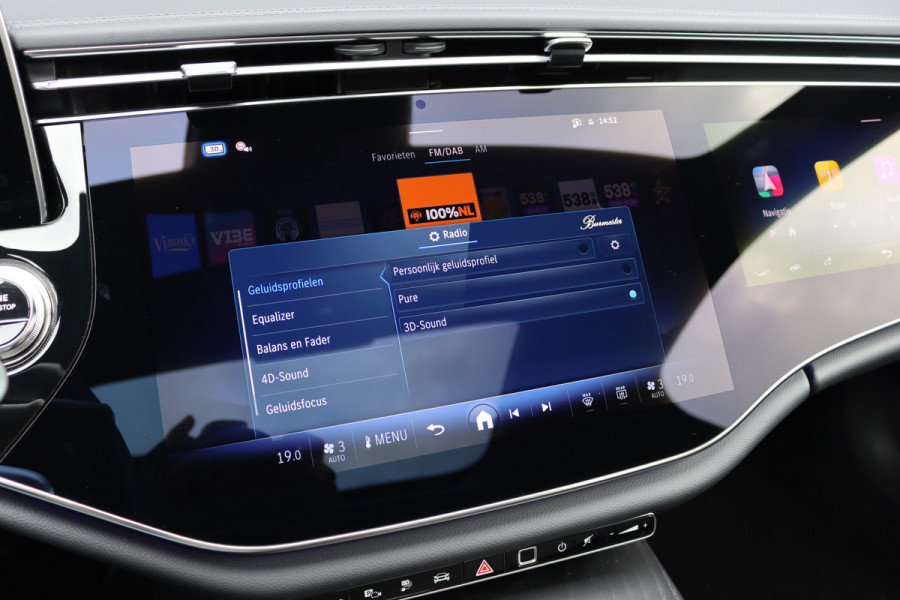 Mercedes-Benz E-Klasse Estate 300 e Exclusive Line Premium+ | Hyperscreen | Luchtvering | Distronic | Nappa Leder | Stoelventilatie | 3D-Display | Trekhaak | Burmester | Digital Light |