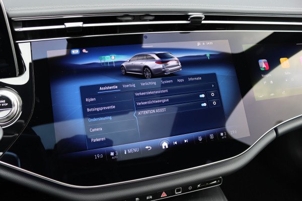 Mercedes-Benz E-Klasse Estate 300 e Exclusive Line Premium+ | Hyperscreen | Luchtvering | Distronic | Nappa Leder | Stoelventilatie | 3D-Display | Trekhaak | Burmester | Digital Light |