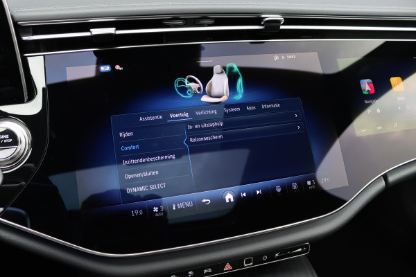 Mercedes-Benz E-Klasse Estate 300 e Exclusive Line Premium+ | Hyperscreen | Luchtvering | Distronic | Nappa Leder | Stoelventilatie | 3D-Display | Trekhaak | Burmester | Digital Light |