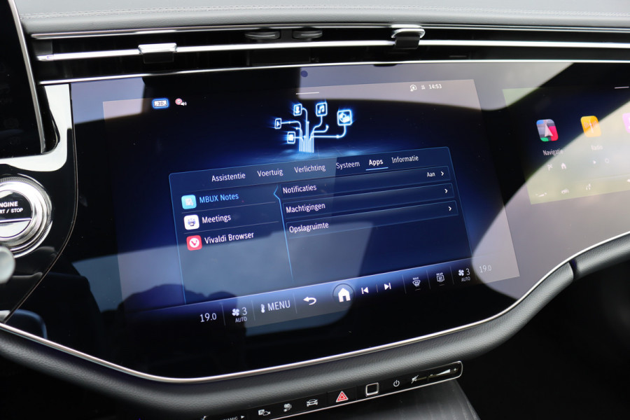 Mercedes-Benz E-Klasse Estate 300 e Exclusive Line Premium+ | Hyperscreen | Luchtvering | Distronic | Nappa Leder | Stoelventilatie | 3D-Display | Trekhaak | Burmester | Digital Light |