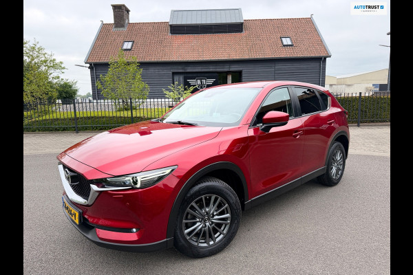 Mazda CX-5 2.0 SkyActiv-G 165 TS+ AIRCO/ECC NAVI CAMERA LED- XENON HEAD-UP TREKHAAK