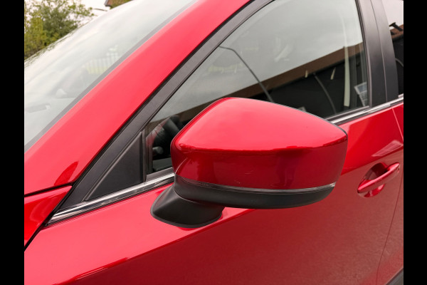 Mazda CX-5 2.0 SkyActiv-G 165 TS+ AIRCO/ECC NAVI CAMERA LED- XENON HEAD-UP TREKHAAK