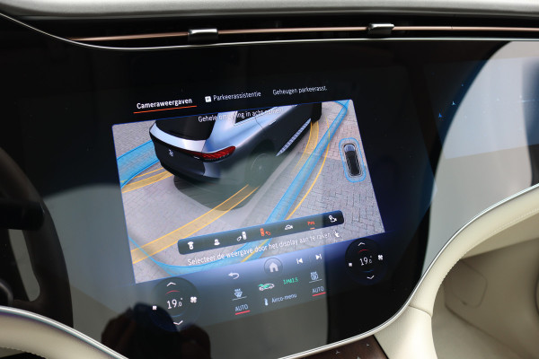 Mercedes-Benz EQS SUV 450+ AMG Line 108 kWh | Luchtvering | Hyperscreen | Achterasbesturing | Distronic+ | Entertainment Achter | Massage | Burmester | Verwarmd Stuurwiel | Tablet | HUD |