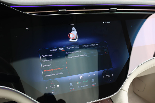 Mercedes-Benz EQS SUV 450+ AMG Line 108 kWh | Luchtvering | Hyperscreen | Achterasbesturing | Distronic+ | Entertainment Achter | Massage | Burmester | Verwarmd Stuurwiel | Tablet | HUD |