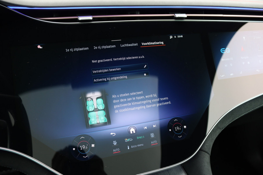 Mercedes-Benz EQE SUV 350 4MATIC AMG Line Premium+ 91 kWh | Luchtvering | Hyperscreen | Achterasbesturing | Distronic+ | Panoramadak | Burmester | Digital Light | Surround Camera | 22kW | Warmtepomp |