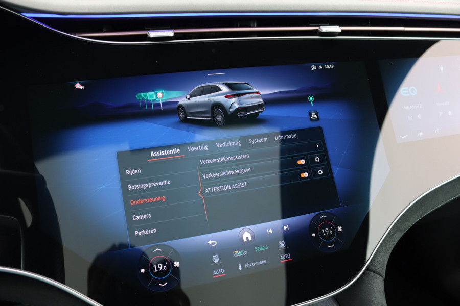 Mercedes-Benz EQE SUV 350 4MATIC AMG Line Premium+ 91 kWh | Luchtvering | Hyperscreen | Achterasbesturing | Distronic+ | Panoramadak | Burmester | Digital Light | Surround Camera | 22kW | Warmtepomp |