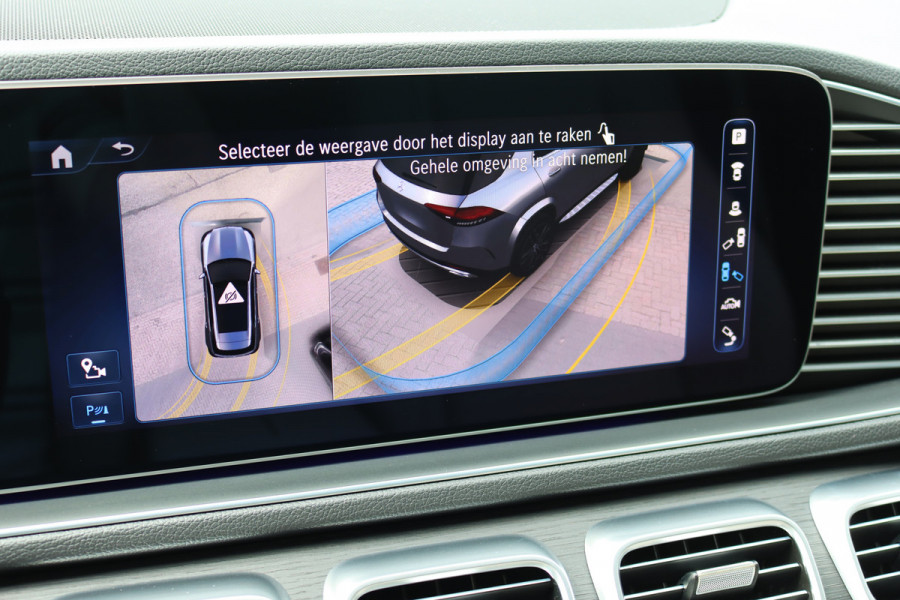 Mercedes-Benz GLE 400 e 4MATIC AMG Line | Luchtvering | Distronic | Burmester | Verwarmd Stuurwiel | Panoramadak | Trekhaak | Stoelverwarming V+A | Augmented Reality | Surround Camera |