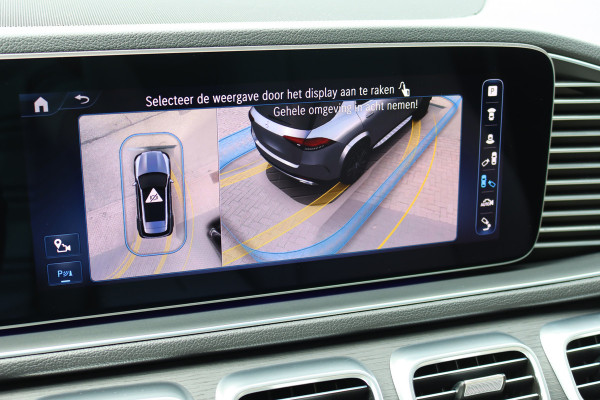 Mercedes-Benz GLE 400 e 4MATIC AMG Line | Luchtvering | Distronic | Burmester | Verwarmd Stuurwiel | Panoramadak | Trekhaak | Stoelverwarming V+A | Augmented Reality | Surround Camera |