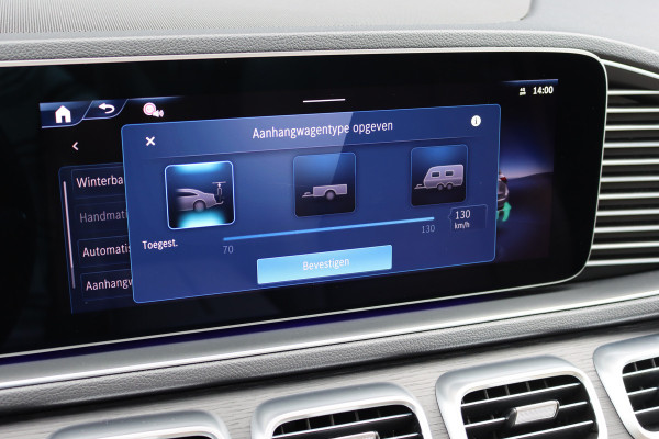 Mercedes-Benz GLE 400 e 4MATIC AMG Line | Luchtvering | Distronic | Burmester | Verwarmd Stuurwiel | Panoramadak | Trekhaak | Stoelverwarming V+A | Augmented Reality | Surround Camera |