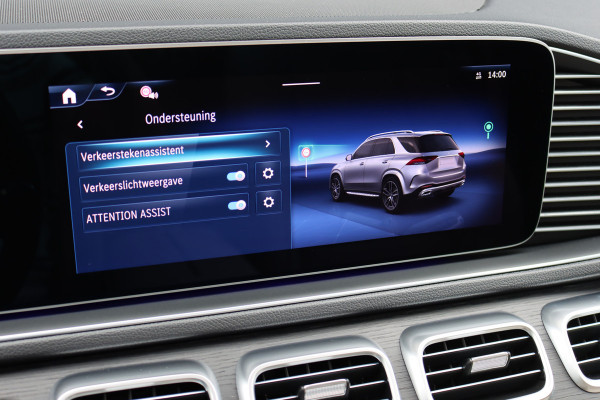 Mercedes-Benz GLE 400 e 4MATIC AMG Line | Luchtvering | Distronic | Burmester | Verwarmd Stuurwiel | Panoramadak | Trekhaak | Stoelverwarming V+A | Augmented Reality | Surround Camera |