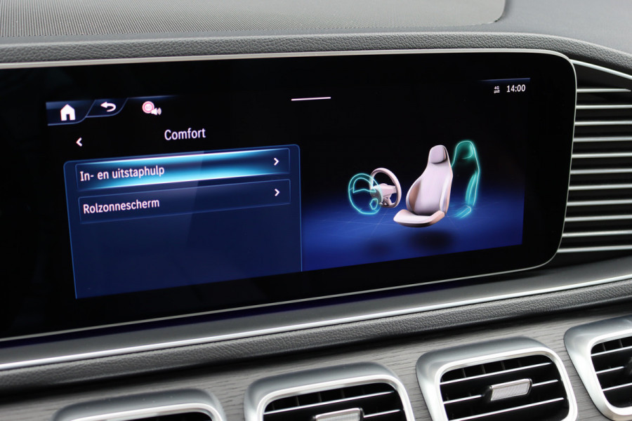 Mercedes-Benz GLE 400 e 4MATIC AMG Line | Luchtvering | Distronic | Burmester | Verwarmd Stuurwiel | Panoramadak | Trekhaak | Stoelverwarming V+A | Augmented Reality | Surround Camera |