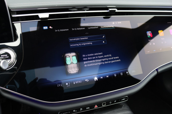 Mercedes-Benz E-Klasse 400 e 4MATIC AMG Line | Hyperscreen | Luchtvering | Achterasbesturing | Distronic+ | HUD | Massage | Burmester | Nappa Leder | Trekhaak | Vlakkenverwarming | Stoelventilatie | Soft-Close |