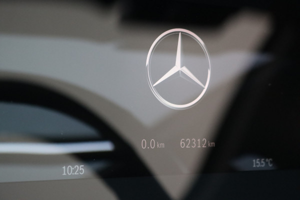 Mercedes-Benz EQE SUV 500 4MATIC AMG Line 91 kWh | Luchtvering | Hyperscreen | Achterasbesturing | Distronic+ | Massage | Nappa Leder | HUD | Stoelventilatie | Trekhaak | Memory | Verwarmd Stuurwiel |