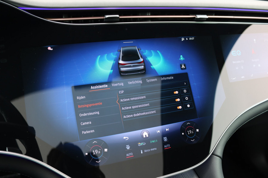 Mercedes-Benz EQE SUV 500 4MATIC AMG Line 91 kWh | Luchtvering | Hyperscreen | Achterasbesturing | Distronic+ | Massage | Nappa Leder | HUD | Stoelventilatie | Trekhaak | Memory | Verwarmd Stuurwiel |