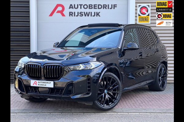 BMW X5 XDrive50e Skylounge/H&K/360/Memory/Laser