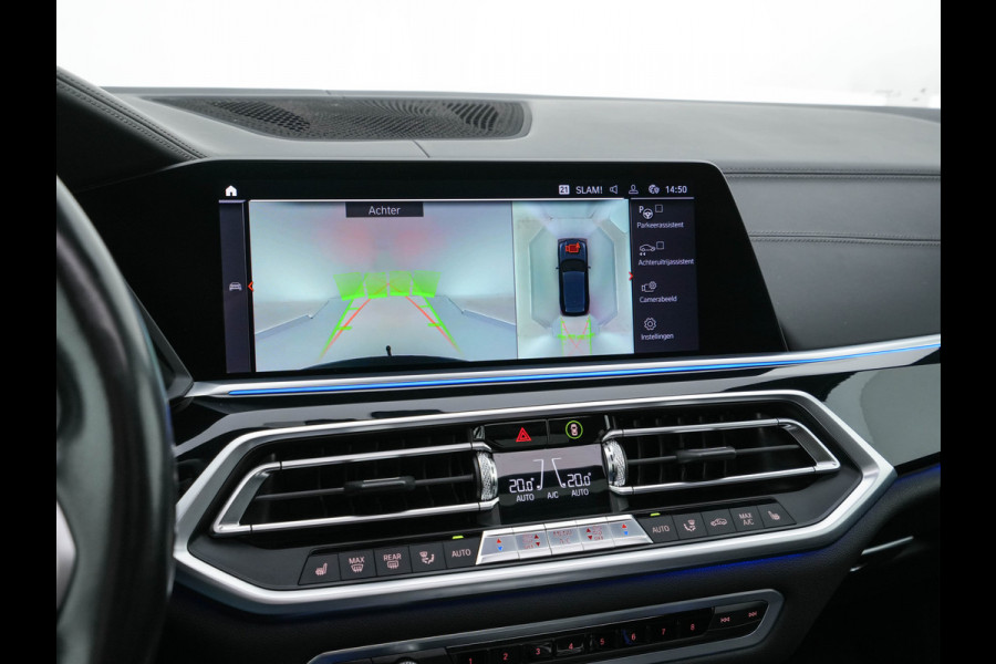 BMW X5 M50d M-Sportpack High Executive Aut. *PANO | HEAD-UP | LASER-LED | LEATHER | SOFT-CLOSE | ADAPTIVE-CRUISE | HARMAN/KARDON | BLIND-SPOT | MEMORY-PACK | TOP-VIEW | DIGI-COCKPIT | NAVI-FULLMAP | ECC | PDC | TOWBAR |