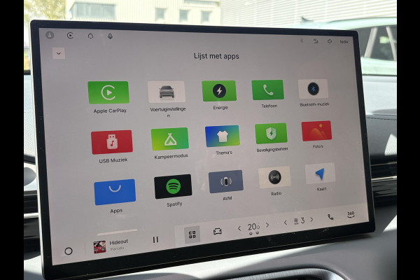 GEELY E5 Pro+ 68 kWh | Stoelverwarming & verkoeling | Warmtepomp | 360 Camera | Parkeersensoren |