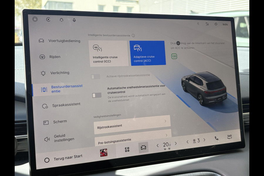 GEELY E5 Pro+ 68 kWh | Stoelverwarming & verkoeling | Warmtepomp | 360 Camera | Parkeersensoren |