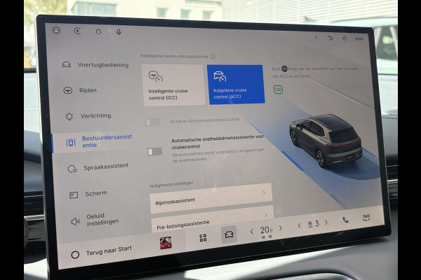 GEELY E5 Pro+ 68 kWh | Stoelverwarming & verkoeling | Warmtepomp | 360 Camera | Parkeersensoren |