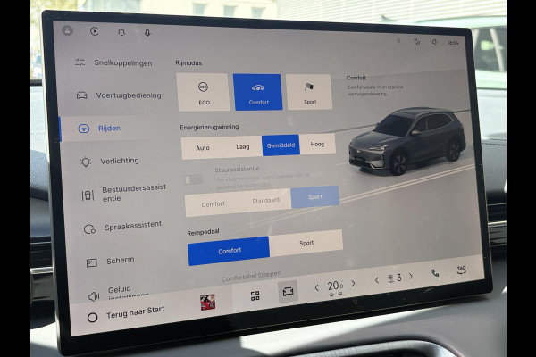 GEELY E5 Pro+ 68 kWh | Stoelverwarming & verkoeling | Warmtepomp | 360 Camera | Parkeersensoren |
