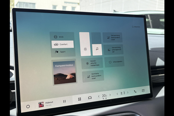 GEELY E5 Pro+ 68 kWh | Stoelverwarming & verkoeling | Warmtepomp | 360 Camera | Parkeersensoren |