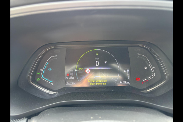 Renault Arkana 1.6 E-Tech Hybrid 145 Intens 143pk Trekhaak | Adaptieve Cruise | Achteruitrijcamera | All Season banden