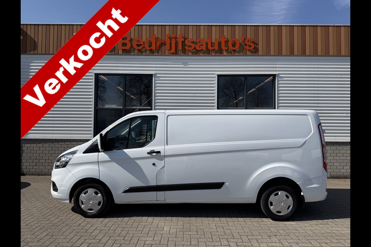 Ford Transit Custom 300 2.0 TDCI 130pk L2H1 Trend / euro 6 / vaste prijs rijklaar € 12.950 ex btw / lease vanaf € 218 / airco / cruise / navigatie / camera / trekhaak 2700 kg !