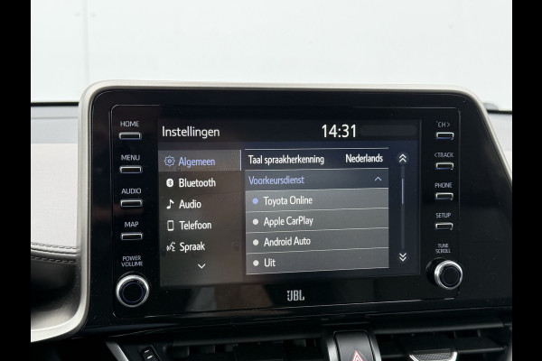 Toyota C-HR 2.0 Hybrid Executive | CarPlay | ACC | Camera | JBL | Keyless | 18 inch