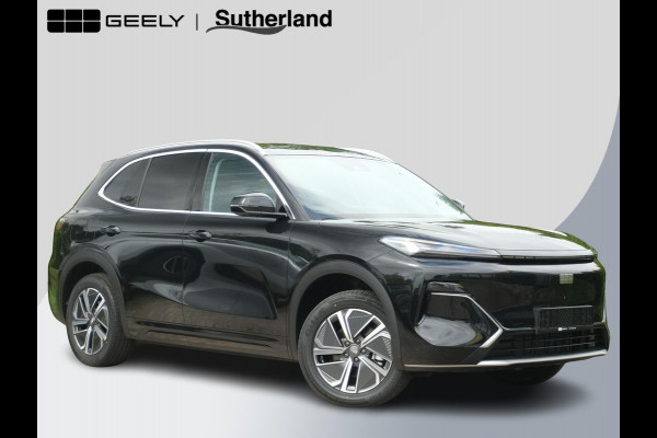 GEELY Starray EM-i 1.5 Pro | 360 Camera | Stoelverwarming | Parkeersensoren | Stuurverwarmimg | 83 km Elektrisch bereik | 18 Inch LMV