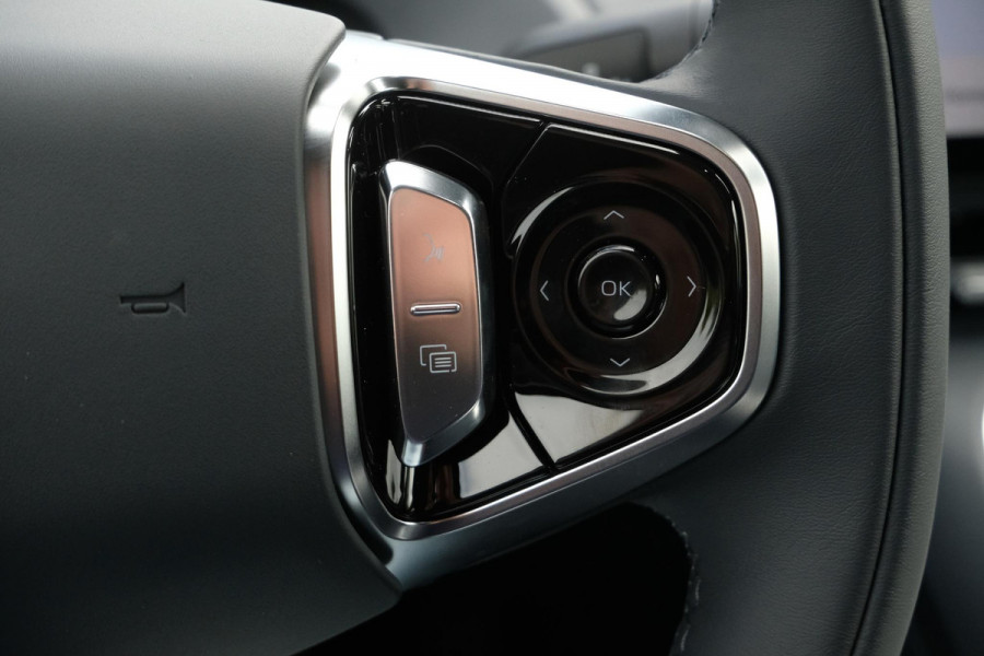 GEELY Starray EM-i 1.5 Pro | 360 Camera | Stoelverwarming | Parkeersensoren | Stuurverwarmimg | 83 km Elektrisch bereik | 18 Inch LMV