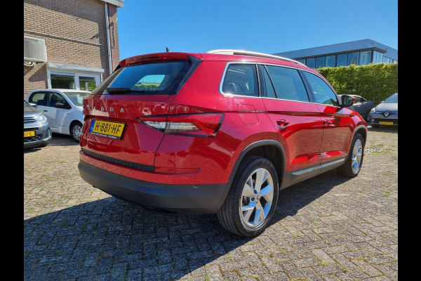 Škoda Kodiaq 1.5 TSI Business Edition ✅PANODAK ✅COMPLETE AUTO