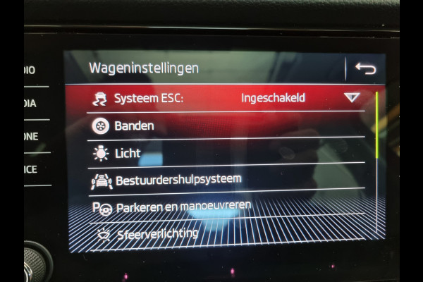 Škoda Kodiaq 1.5 TSI Business Edition ✅PANODAK ✅COMPLETE AUTO