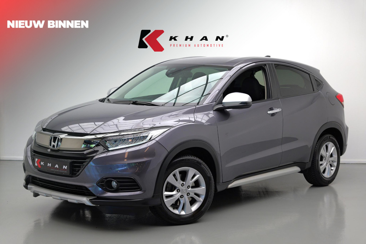 Honda HR-V 1.5 i-VTEC Elegance |Navi|Camera|Trekhaak|