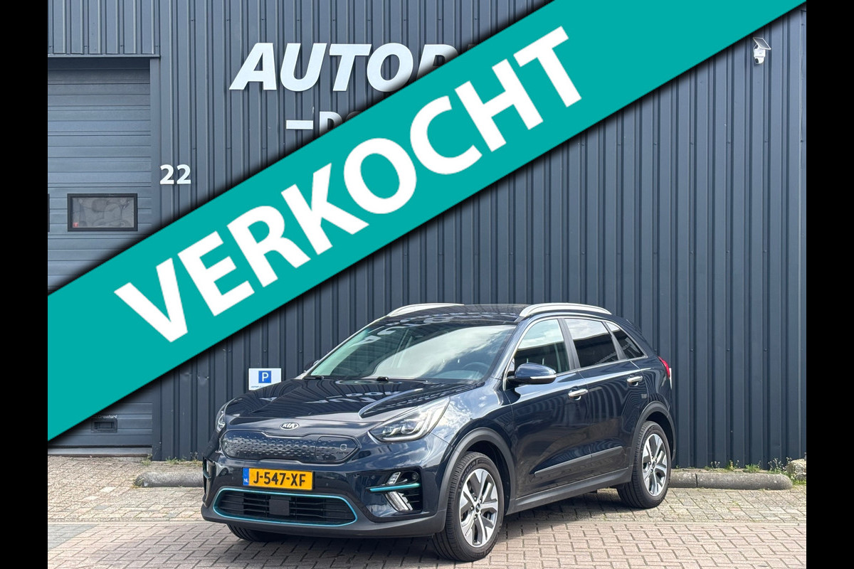 Kia e-Niro ExecutiveLine 64 kWh SOH 100% |Face 3|Warmtepomp|ACC/JBL/CAMERA