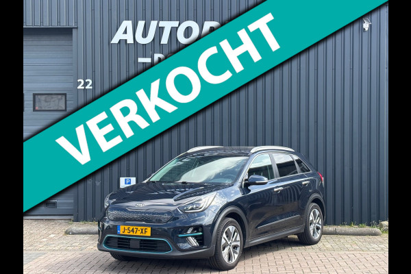 Kia e-Niro ExecutiveLine 64 kWh SOH 100% |Face 3|Warmtepomp|ACC/JBL/CAMERA